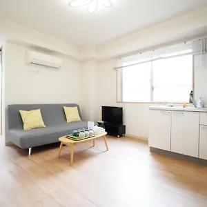 Apartment Akimi Building